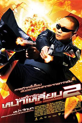 美女导航